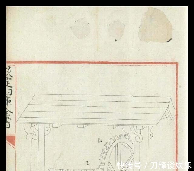 图说|「科学」古籍告诉你古人的智慧超乎想象