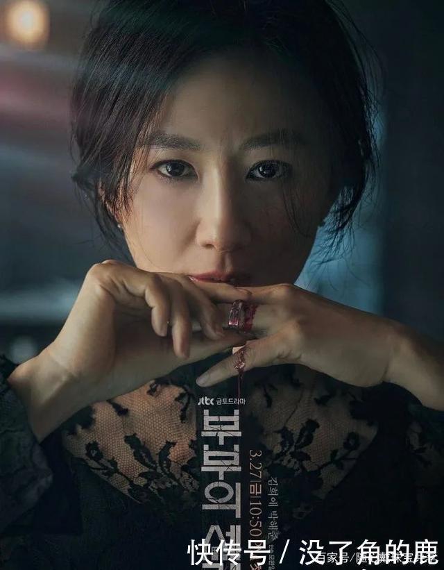 韩剧|最火韩剧《夫妻的世界》,能让女精英都折服的珠宝原来是这些