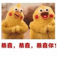 课堂教学|魅力绽放，收获成长，课堂教学竞赛第一阶段颁奖啦！