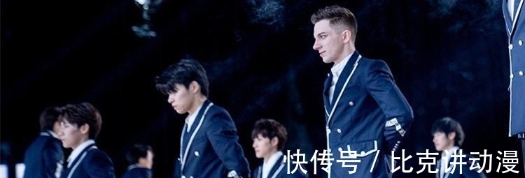 中國文化|什么是創造營2021 成團規則？