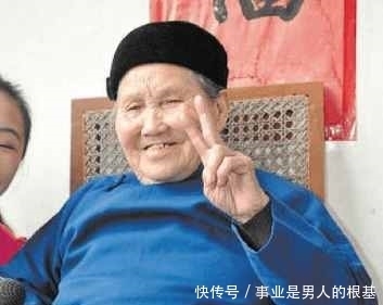 7位长寿老人, 116岁不算高, 第一竟活256年!