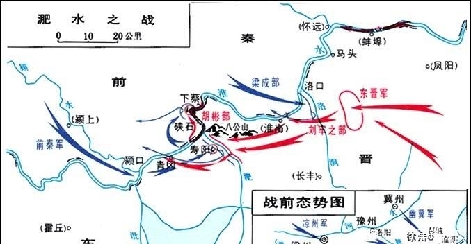 天下|“淝水之战”前秦拥有百万大军,为何被东晋八万人马打败