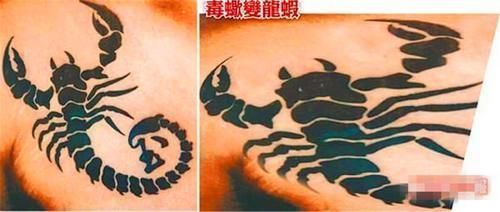 纹身后变胖,纹身的图案会发生什么变化答应我,看完别笑