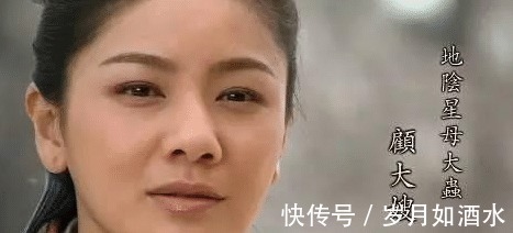 林冲#水浒中最强女将!大败过林冲,后嫁给梁山好汉,生下儿子大败金兀术!