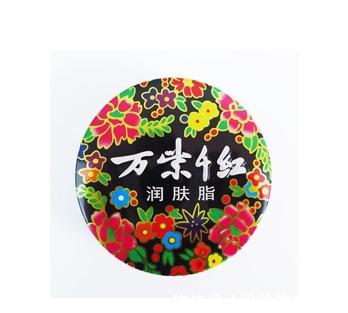 痘印|性价比高的国产护肤品有哪些 十大超级好用的国货护肤品盘点