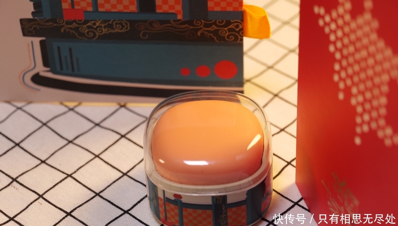 处罚|借钱广告引起巨大争议,京东金融道歉,并下线、整改、处罚!