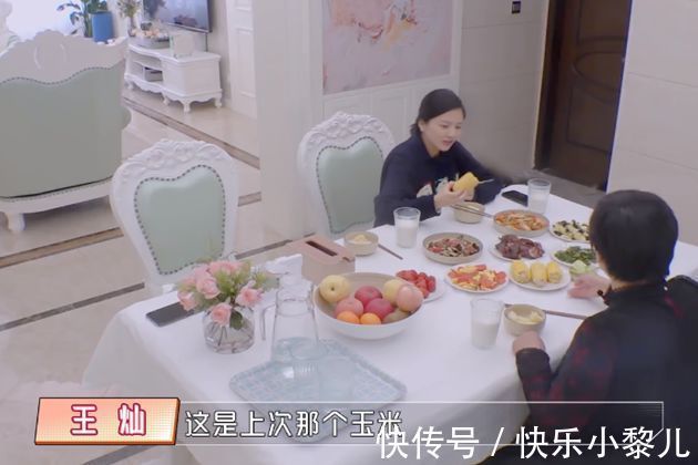 化妆品|准妈妈在孕期注意“3勤3懒”,舒适又安全,你做到了几点?