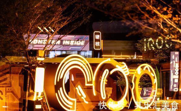 ITIb|从iQOO到薇娅带火的ITIb，谁才是双11增速黑马？