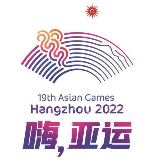 奥体中心|杭州亚运会57家场馆参与十大奖项评比 请你为温州亚运场馆投一票