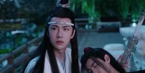 不再|忘羡番外122前尘今生合二为一，忘羡不再意难平