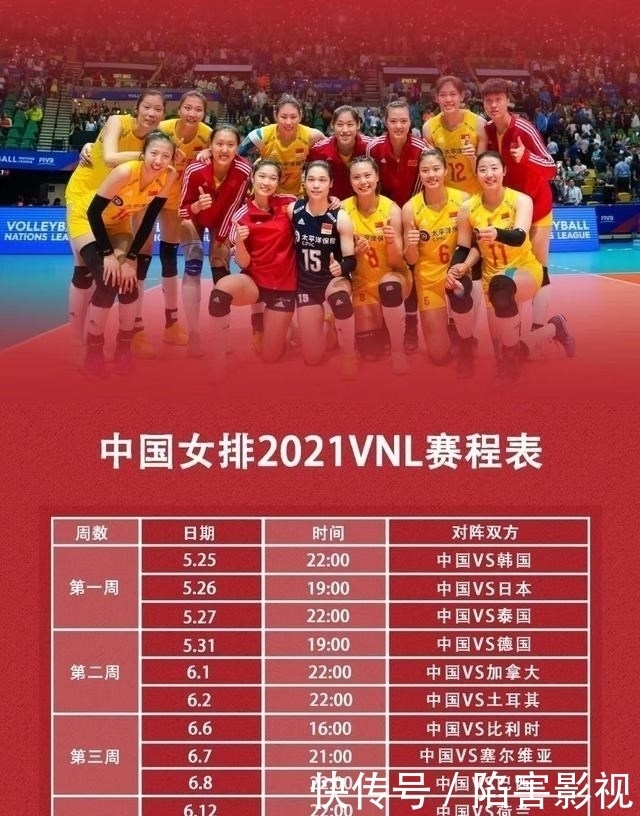 CBA盘口与数据深度-2026世界杯投注平台2026国际足联世界杯(中文)官方网站 - FIFA World Cup