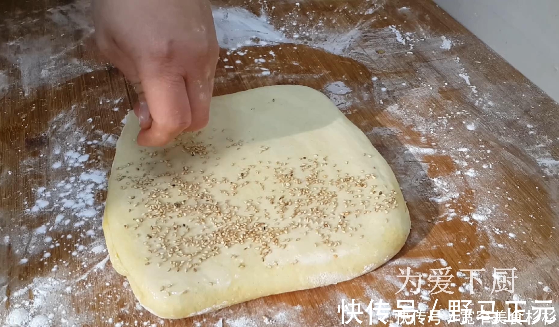 宝妈|在家面粉别烤面包了，大厨教你几招，比蛋糕烧饼还香，非常的美味