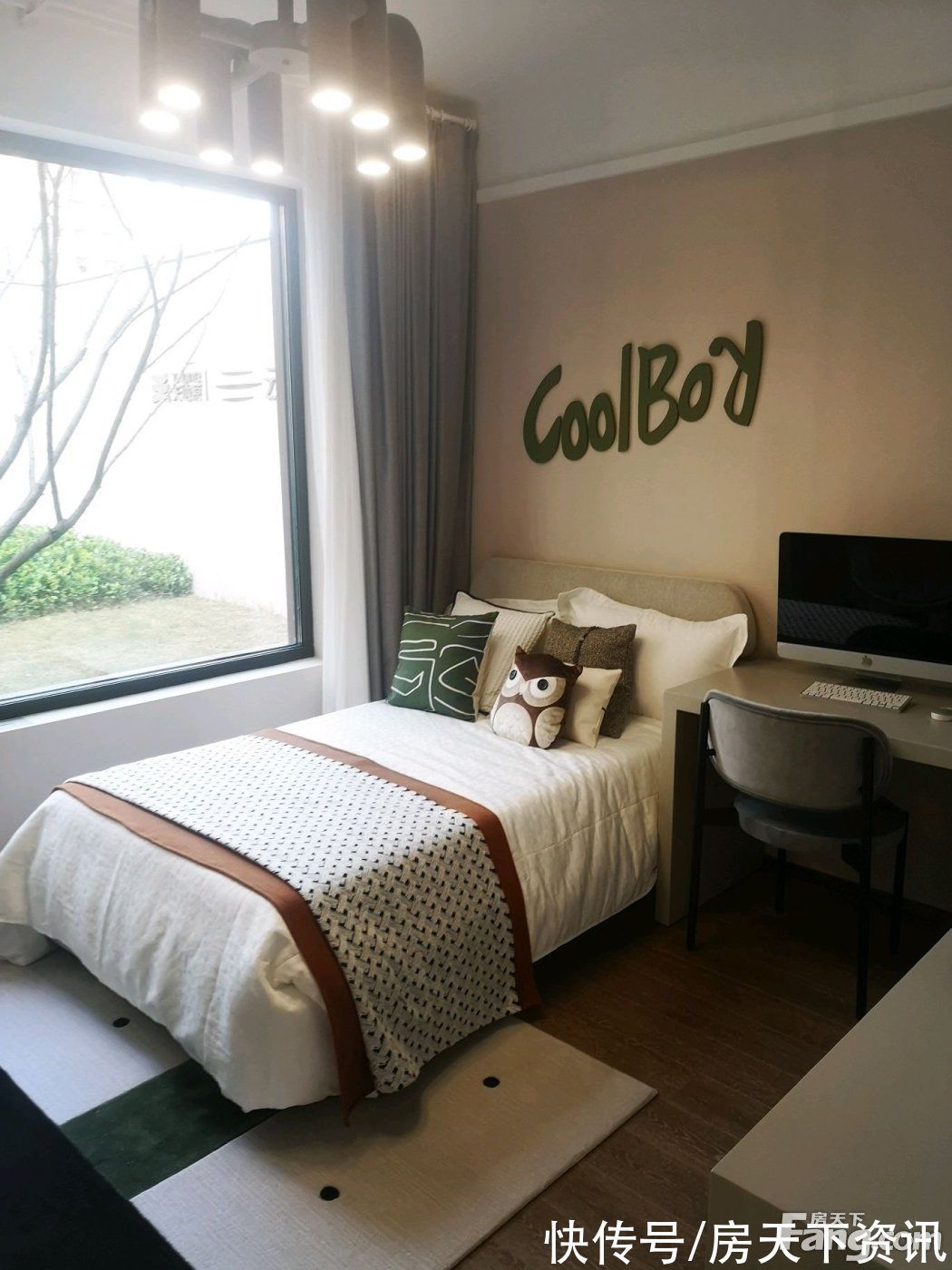 楼盘|天地源·云水天境新拍现场图片,实时了解楼盘新动态