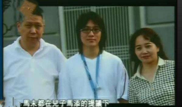 马未都:我百年之后,想把亿万收藏都捐给社会,可儿子却有个要求