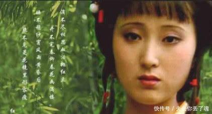 林黛玉生命中可以没有贾宝玉,却绝对不能没有他!