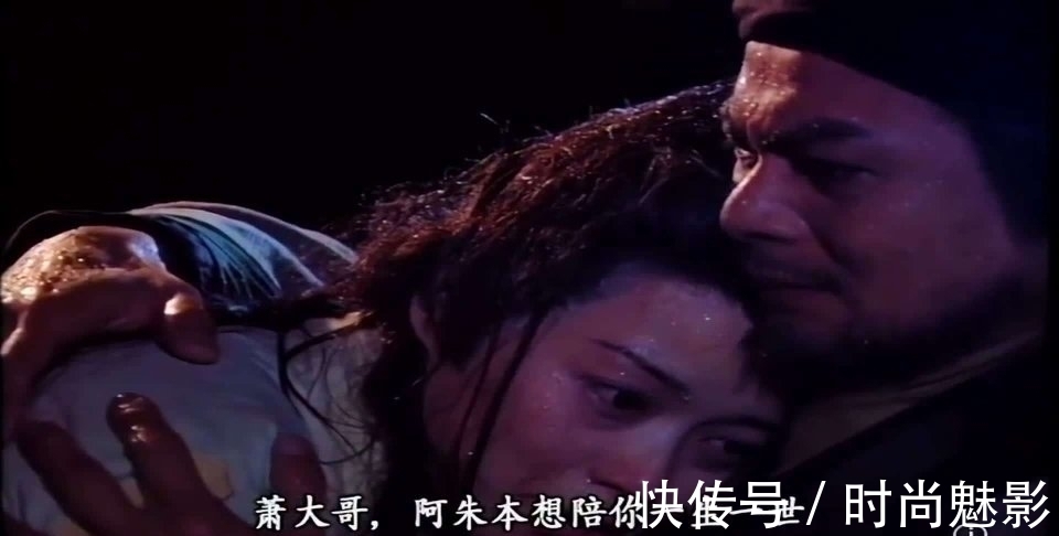 平弟@金庸小说中,几个最让你流泪的场景