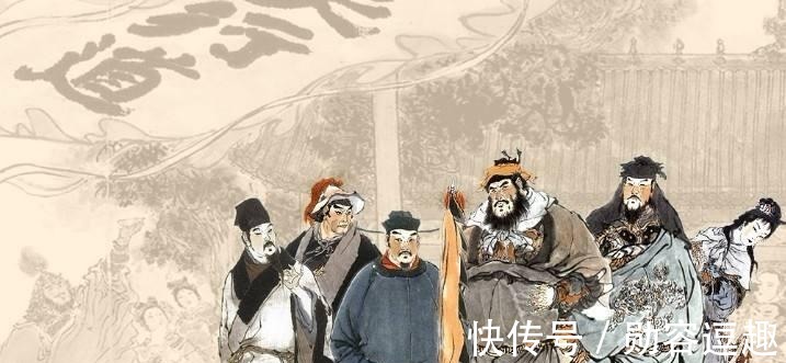 老蔡|历史上梁山好汉真正悲惨下场 没有征方腊, 招安后被全部诛杀