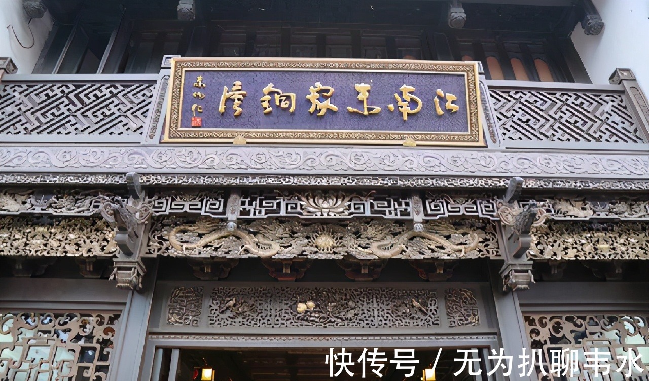 官场|晚清首富看上貌美少女，七千两买下做妾，次日：给你两万去改嫁