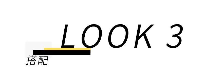 冬季请放弃马丁靴 ！新年“ 大衣 + 这双靴 ”正流行，撩人又显高 ！