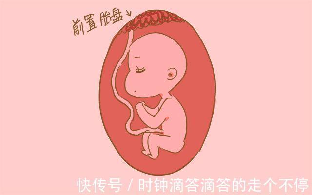 早产|怀孕7个月后,这几类孕妈最容易早产,要做好预防