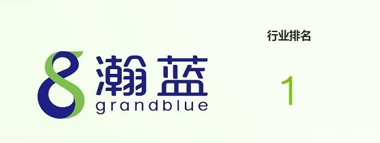 绿色供应链CITI|瀚蓝CITI指数蝉联环保行业第一