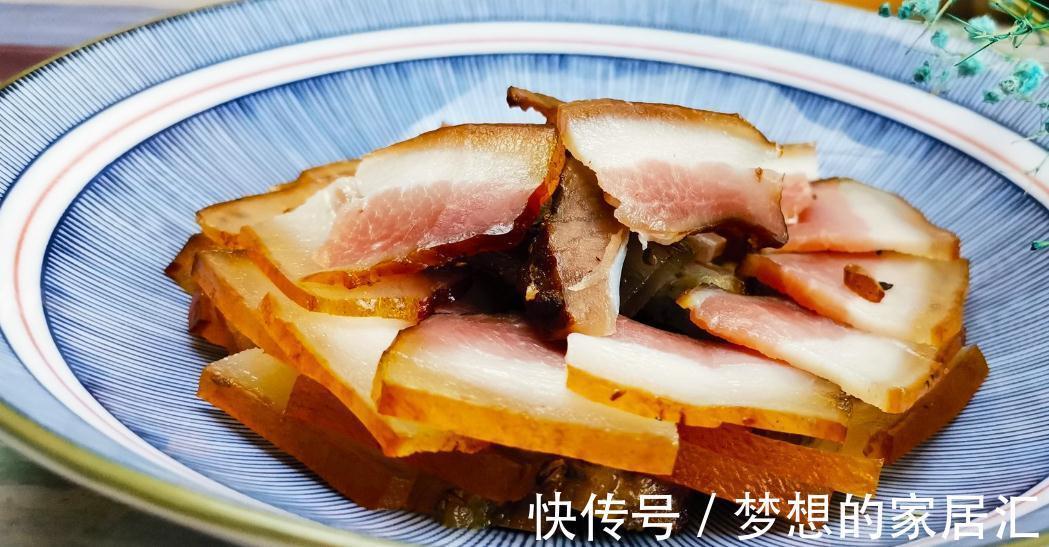 腊肉|腊肉吃对了吗？爱吃腊肉，重要7点要切记，尤其是后2点常被忽略