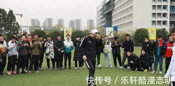 總教練|“中國太陽”來了！足球名將孫繼海成為重慶大學足球隊榮譽總教練