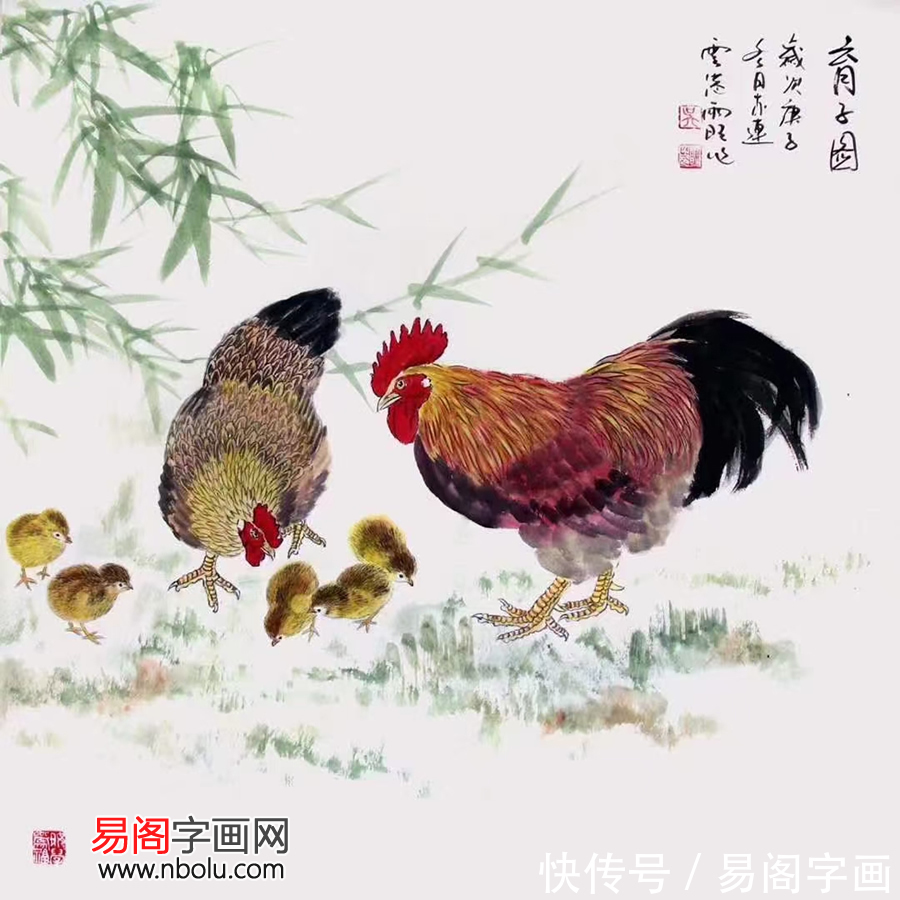 牡丹$画家吴雨旺:让书画艺术走进大众走进千家万户