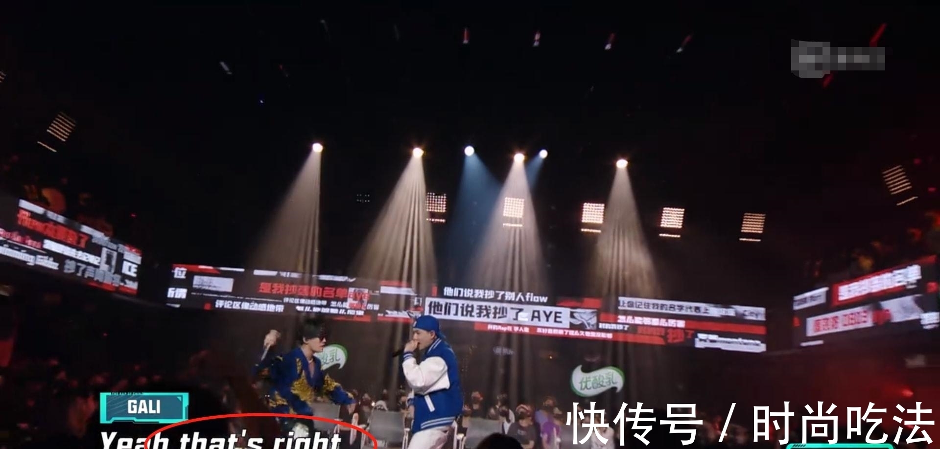 ty|GALI代表作《70%》又删人,牙签仔JD被除名,网友笑称《通缉令》