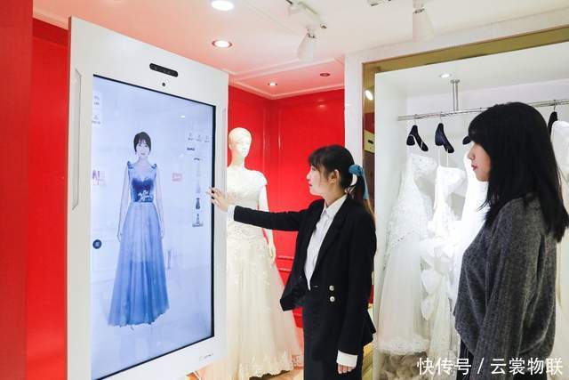海尔衣联网|3D云镜走进婚礼行业,共创婚纱场景体验店,女友:我舍不得走