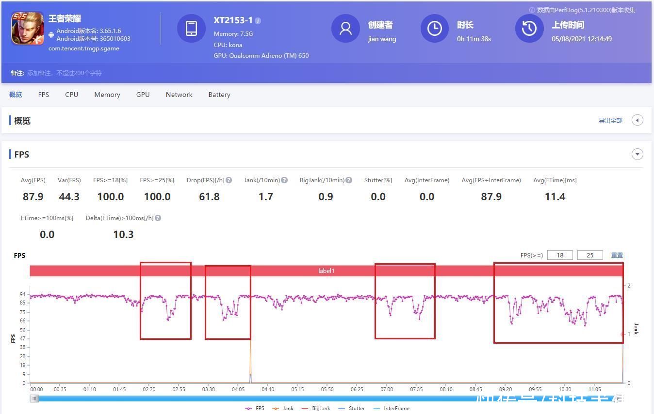 原神|motorola edge s pro性能及游戏实测：王者吃鸡卡顿掉帧 原神发热烫手