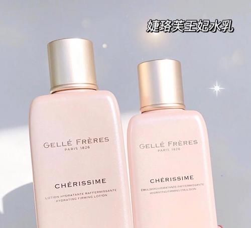 如果水乳有段位，来康康你的水乳是“青铜”还是“王者”！