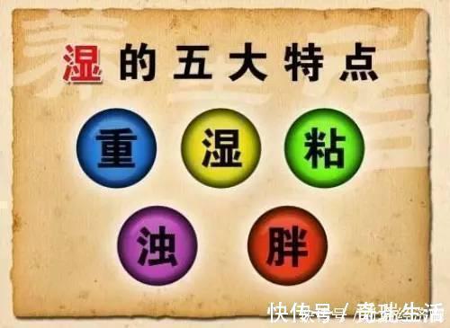 脱胎换骨|二陈丸一个能让身体“脱胎换骨”的千年古方，这个夏天很需要