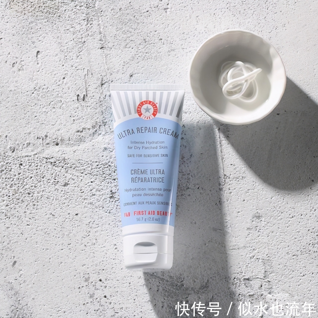 击中|高滋润平价面霜推荐:超美白补水保湿抗氧,总有一款击中你的心!