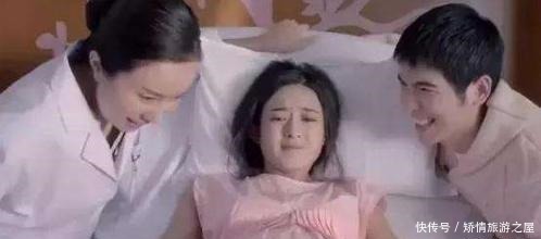 产房|为何分娩时产房总是“冷飕飕”的医生不会主动说,但孕妈要了解