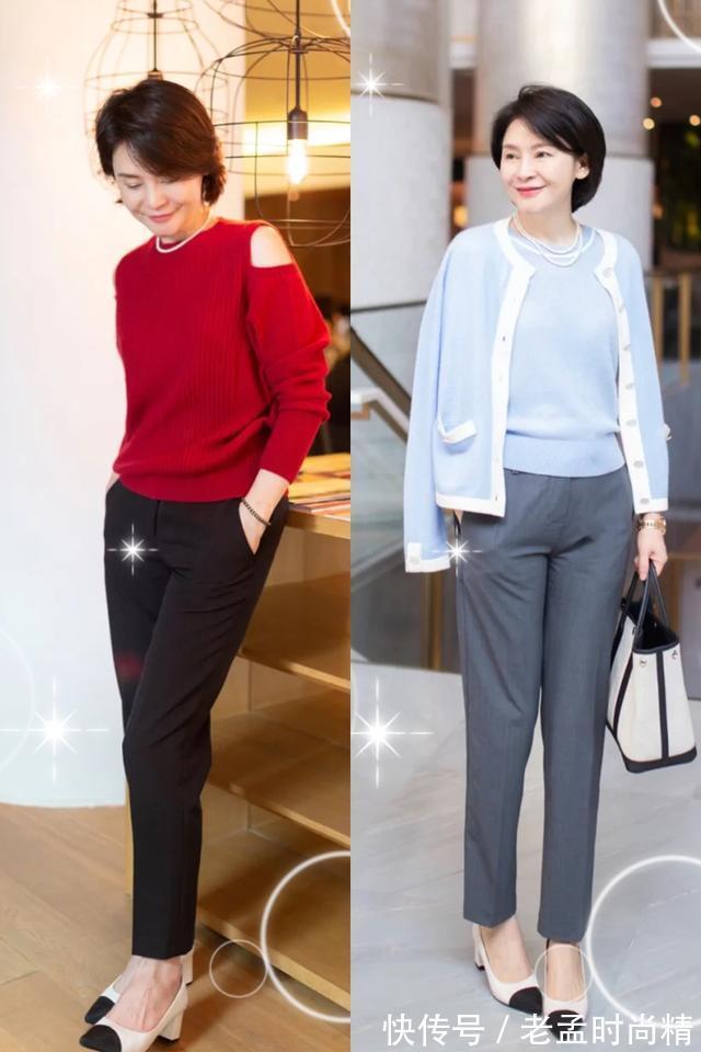 女人|五六十岁的时髦女人,早不穿黑裤子!今秋流行“醋酸裤”,好美