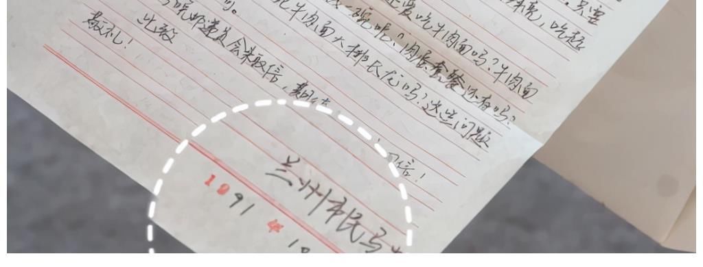 《奔跑吧黃河篇2》李晨連麥鄧超，跑男團(tuán)夢(mèng)幻聯(lián)動(dòng)，卻已物是人非