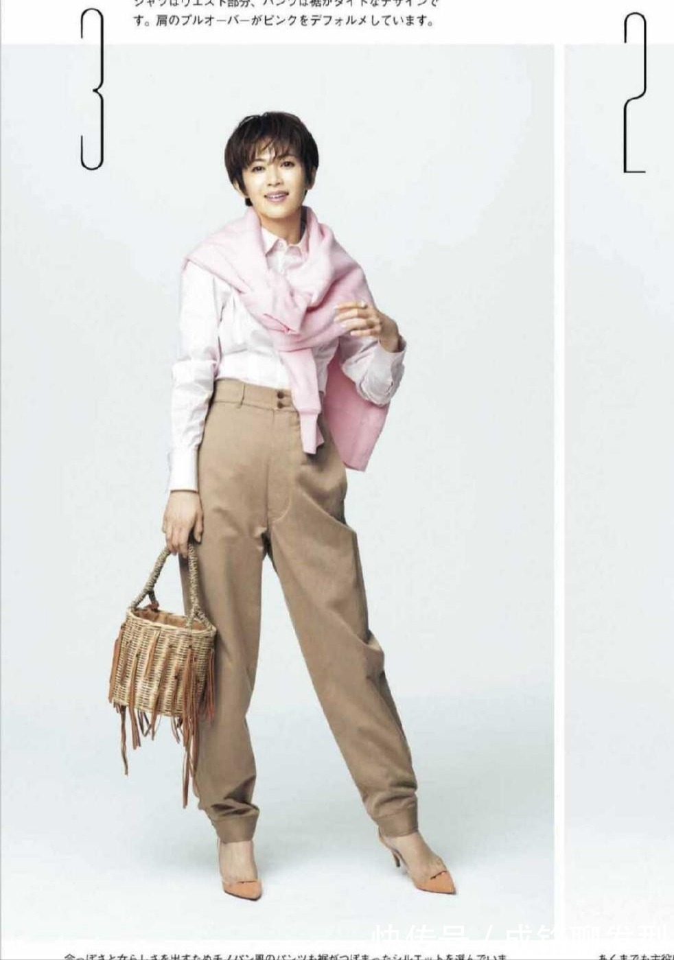 披肩|女人过了四十岁,建议学会这五种衬衫搭配公式,不掉档次又有品位