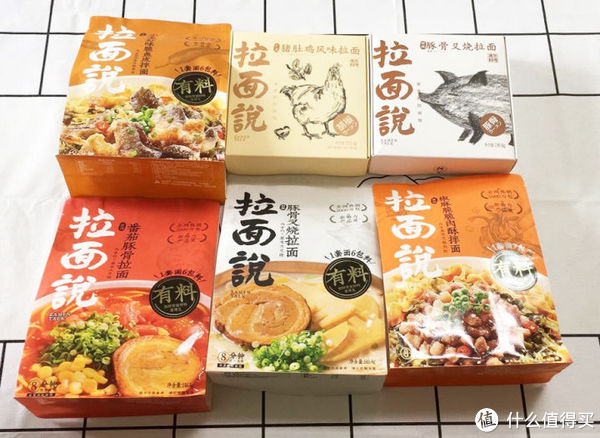 康师傅|近期吃过还不错的十款方便面