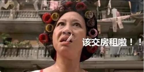 租金|手里有这几种房子,劝你越早卖掉越好!别留恋那点租金,因小失大