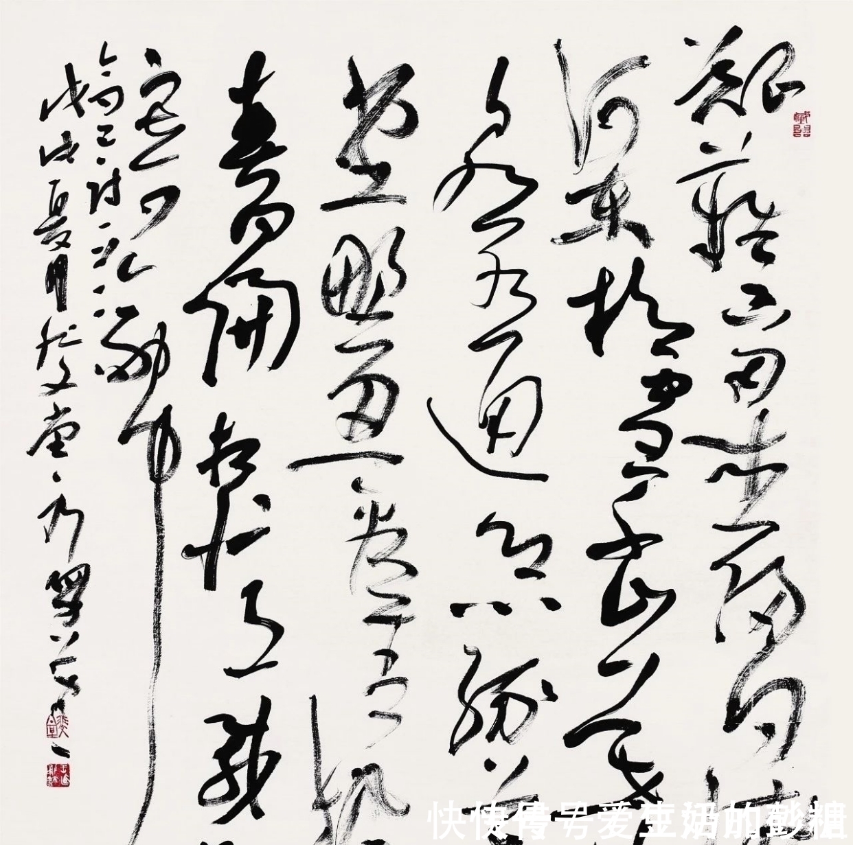 草书&“业余”富豪书法家,获全国书法最高奖,草书写得很强悍