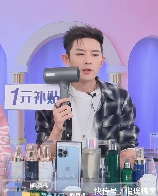 歐陽靖|在罵聲中淘汰后,直播又被嘲笑,敖犬的“無奈”給多少明星提了醒