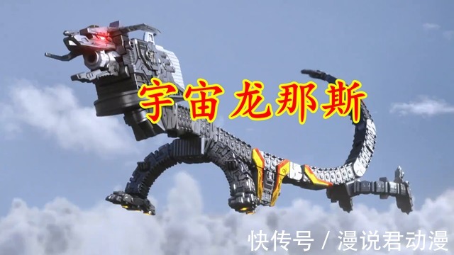 特利迦|奥特曼:戴卡配置对标特利迦,哈乃次郎当宠物,电脑魔神是战力