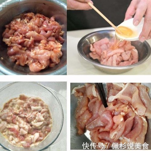 炒肉时，千万不要傻加淀粉，学会这3点，肉片香嫩美味