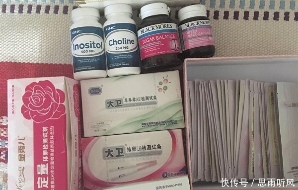 出血|多囊月经不调,分享我坚持7个月好孕的经验