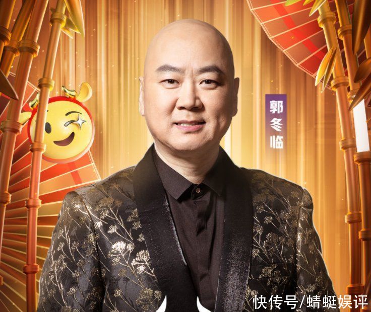 喜剧春晚再度官宣，檀健次金靖加盟，姜昆郭冬临强势来袭