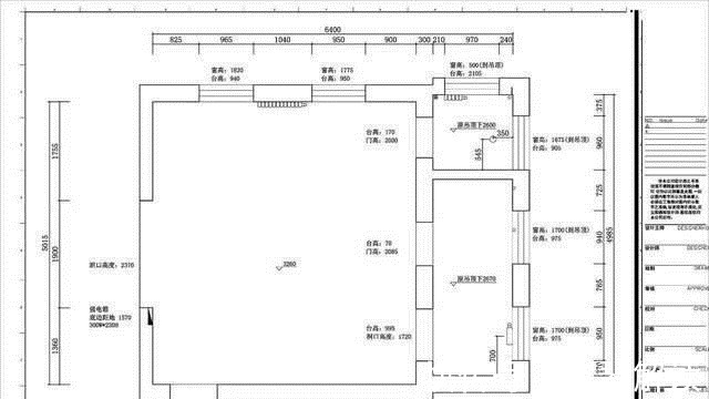 学区|为孩子读个好学校，买下40㎡学区房，装成“两卧一厅”，全家欢喜