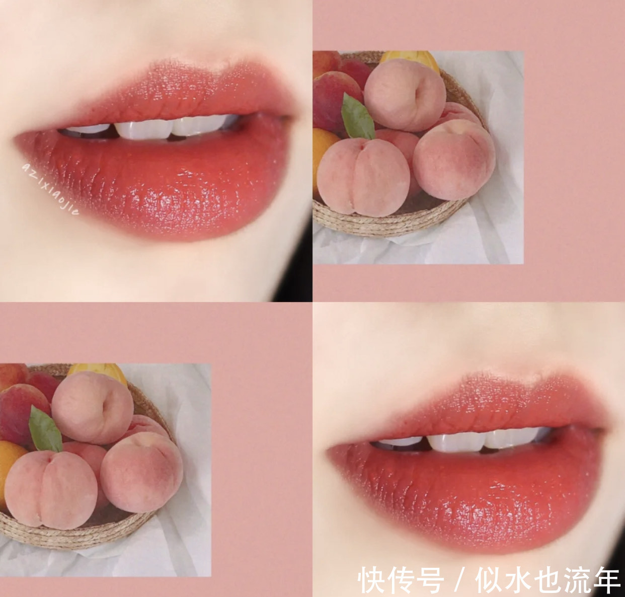 花钰|黄皮也可以轻松驾驭的品牌口红推荐:日常百搭素颜淡妆都可以用