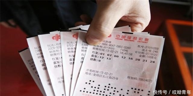 前国脚竞彩再中冷门!神快3彩票投注与开奖数据查询人3招教你将足彩变提款机