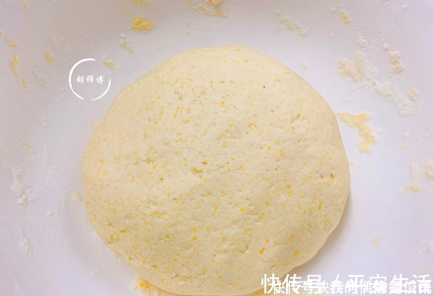 做南瓜饼时，只加糯米粉可不行多加这2味，饼更香更甜更软更糯